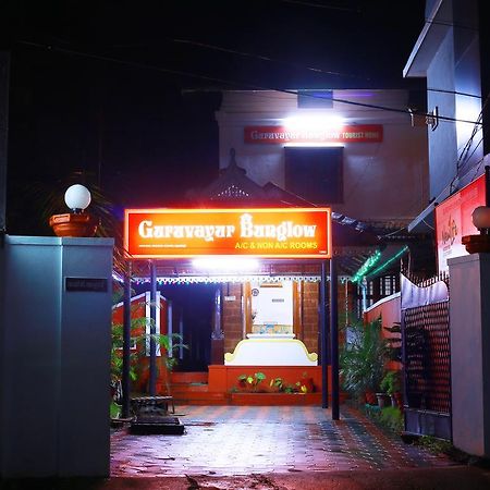 Guruvayur Bunglow Hotel Kültér fotó